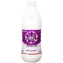 豆奶4瓶960ml1.45L紫标大唯怡维E花生核桃植物蛋白坚果饮料1瓶2瓶