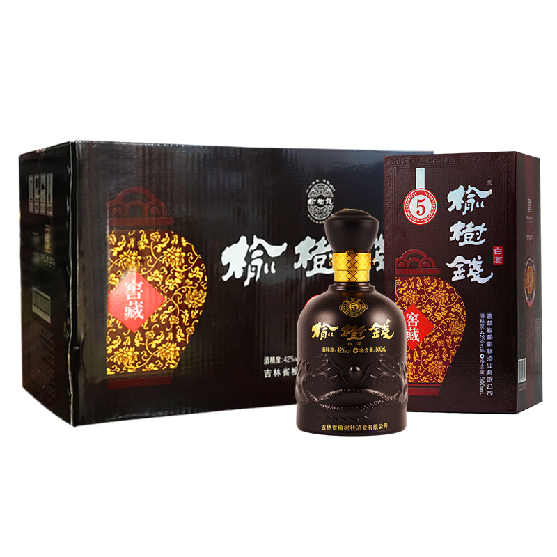 榆树钱旗舰店42度整箱装6瓶白酒促销窖藏5浓香型礼盒粮食酒东北