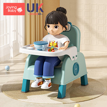 B^N宝宝吃饭桌椅子餐椅凳子婴儿童家用塑料靠背座椅叫叫小板凳洗