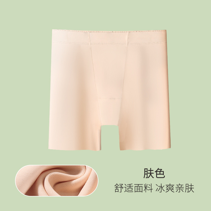 Safety Pants Women's Three-Point Ice Silk Nylon and Modal Cotton Crotch Anti-Exposure Summer Thin Outer Wear Women's Leggings