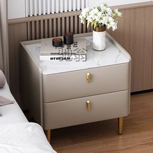 pva实木床头柜轻奢高级感奶油风卧室小型收纳柜现代简约岩板储物