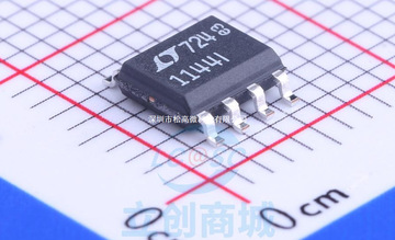 ltc1144is8#pbf ltc1144is8 1144i sop8 linear 凌特 dc-dc芯片