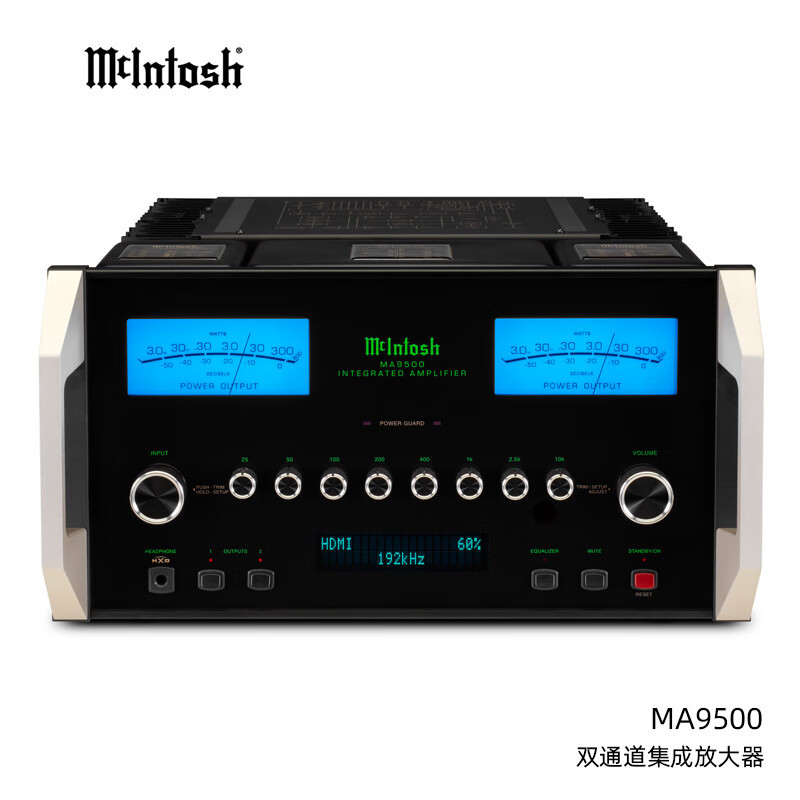 麦景图(mcintosh)ma9500 usb兼容旗舰级双通道集成放大器 美国