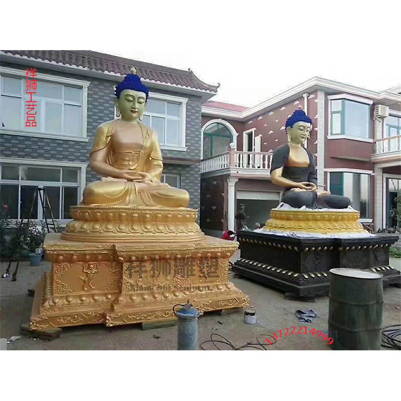 祥狮铜佛像摆件如来三宝佛释迦摩尼阿弥陀佛药师佛像大全佛堂供奉