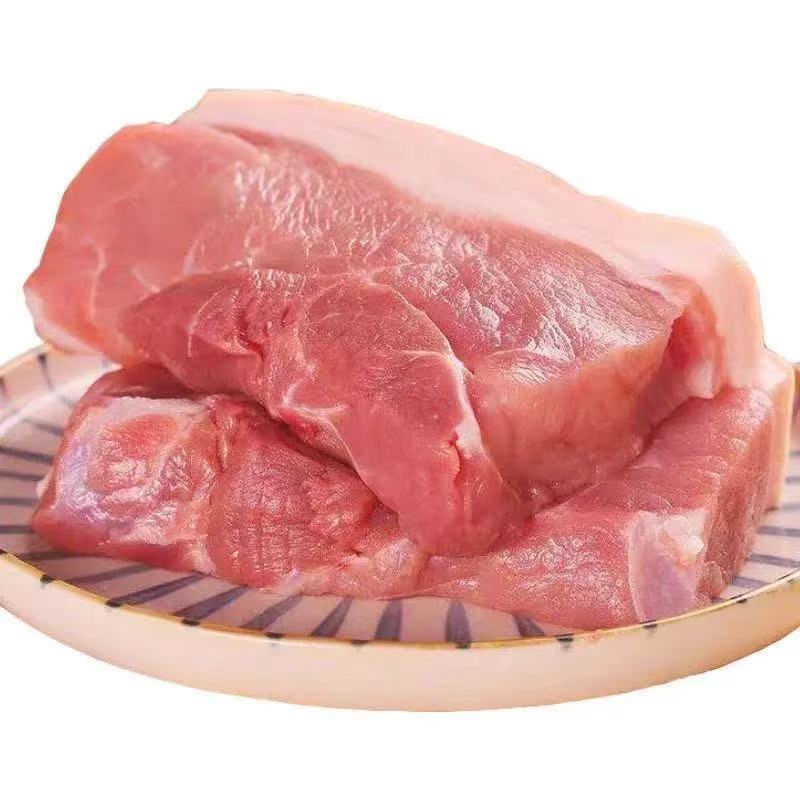 【48小时发货】【今日活动】生鲜土猪肉农家散养猪肉五花肉后腿肉