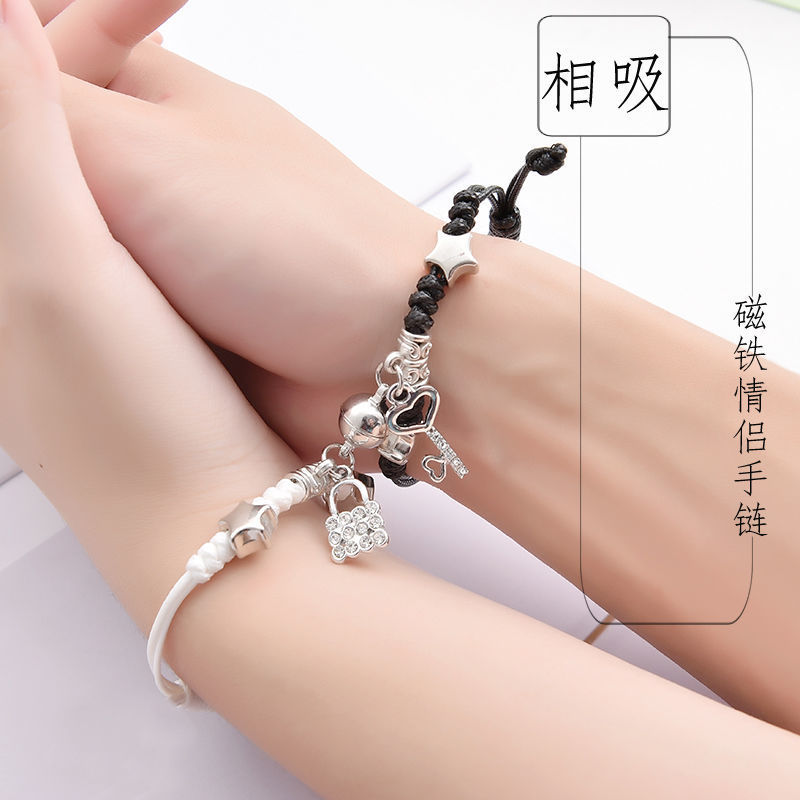 Magnet Suction Bracelet for Boyfriend Couple Cute Fresh Woven Pair of Girlfriends Student Carrying Strap Female Commemorative Gift