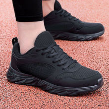WZXSK品牌男鞋运动鞋2023春季新款网面透气黑色休闲轻便耐磨男士