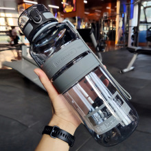 9V7T大容量运动水杯男健身房大号水瓶夏天便携塑料杯子超大水壶20