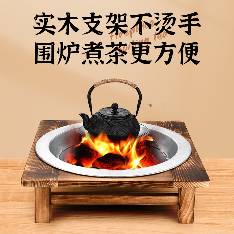 农村老式铸铁炭火盆室内家用实木烤火盆冬季取暖烤火炉围炉煮茶烧