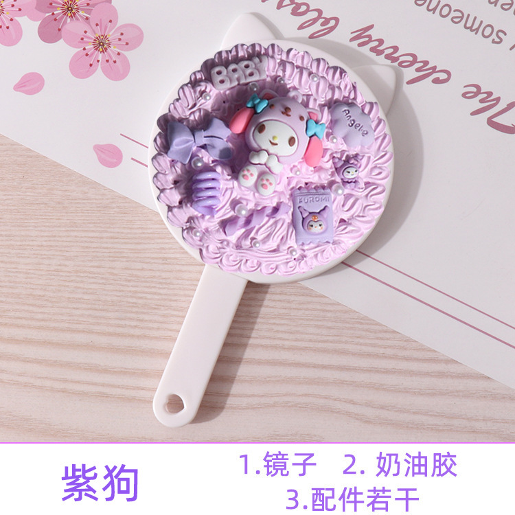 DIY Cream Glue Mirror Mirror and Comb Integrated Handheld Homemade by Hand Cute Carry-on Cosmetic Mirror Material Package Students' Glasses