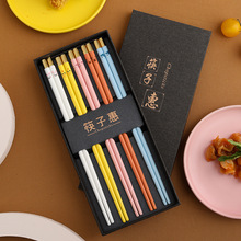 创意卡通合金筷家用易清洗筷子餐具耐热一人一筷礼盒装可印logo
