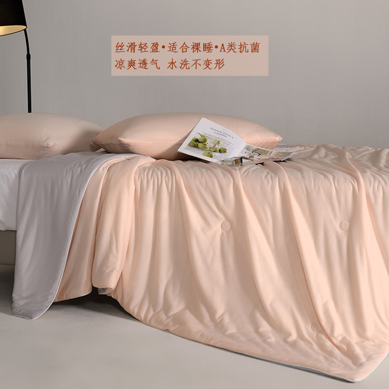 Class a Cool Ice Silk Summer Blanket Thin Quilt Airable Cover Summer Household Machine Washable Summer Quilt Air Conditioning Comforter
