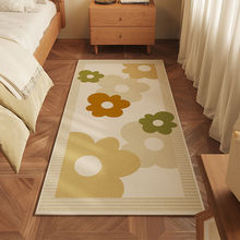 清新高级感仿羊绒地毯家用客厅防滑耐脏茶几垫卧室装饰耐磨床边毯