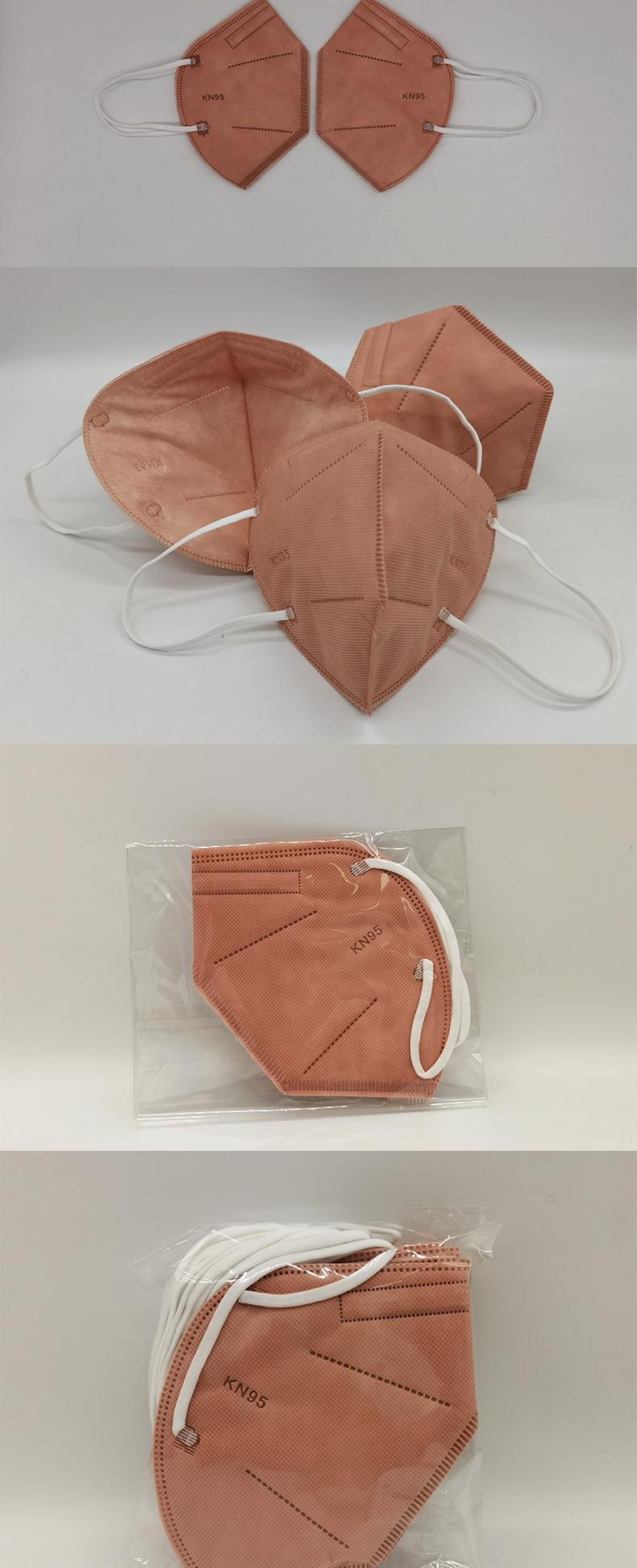kn95口罩氧化铜抗菌防护工厂现货灭活5层成人口罩外贸批发kn95