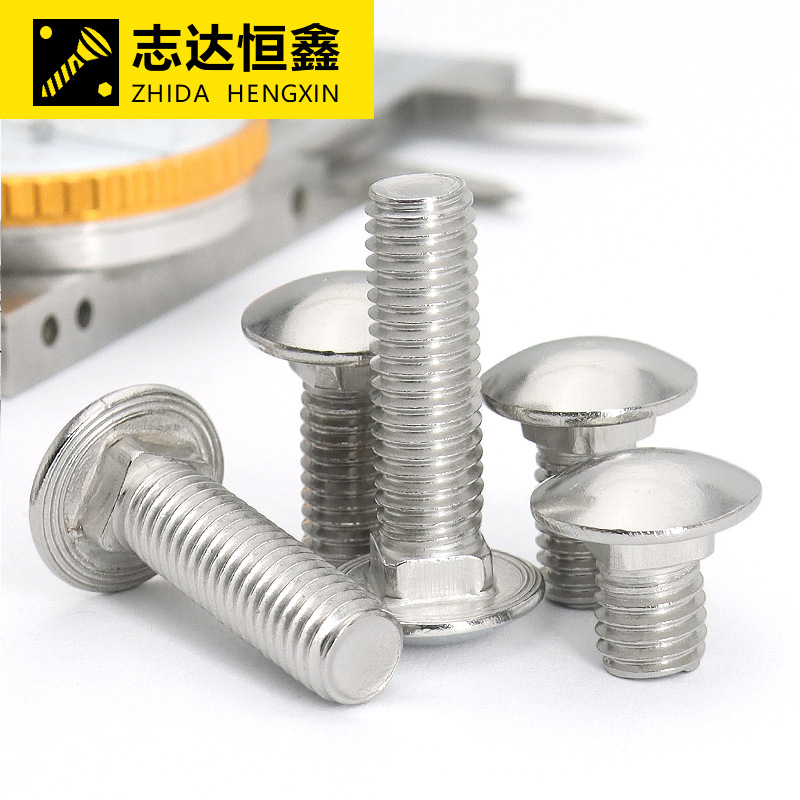 304 Stainless Steel round Head Square Neck Carriage Machine Screw Gb1276 Standard Parts Shelf Bridge Bolt M3-M10