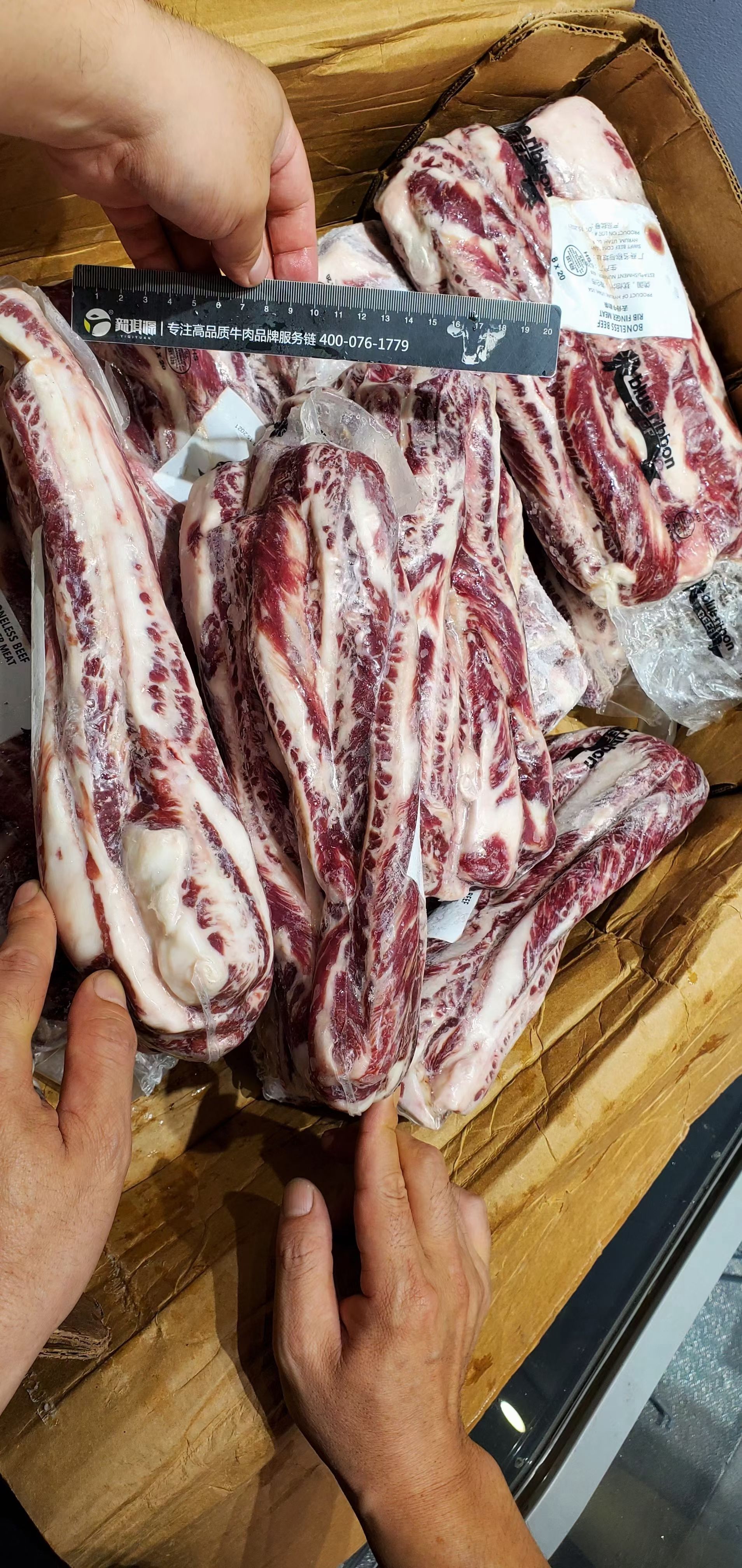 美国628长肋条正关进口冷冻牛肉原料肉批发牛排烤肉西餐生鲜牛肉