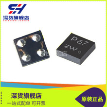 昌盛慧  AK09918C-L 封装WL-CSP4 温湿度传感器集成IC芯片