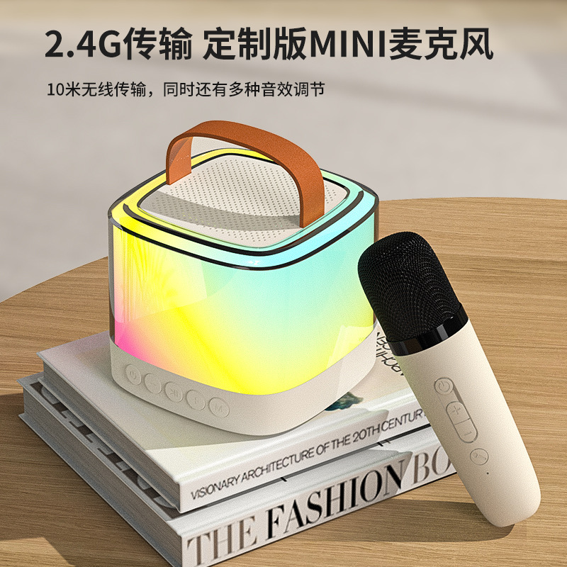 蓝牙音箱家用无线k歌音响话筒麦克风一体唱歌小型家庭户外低音炮