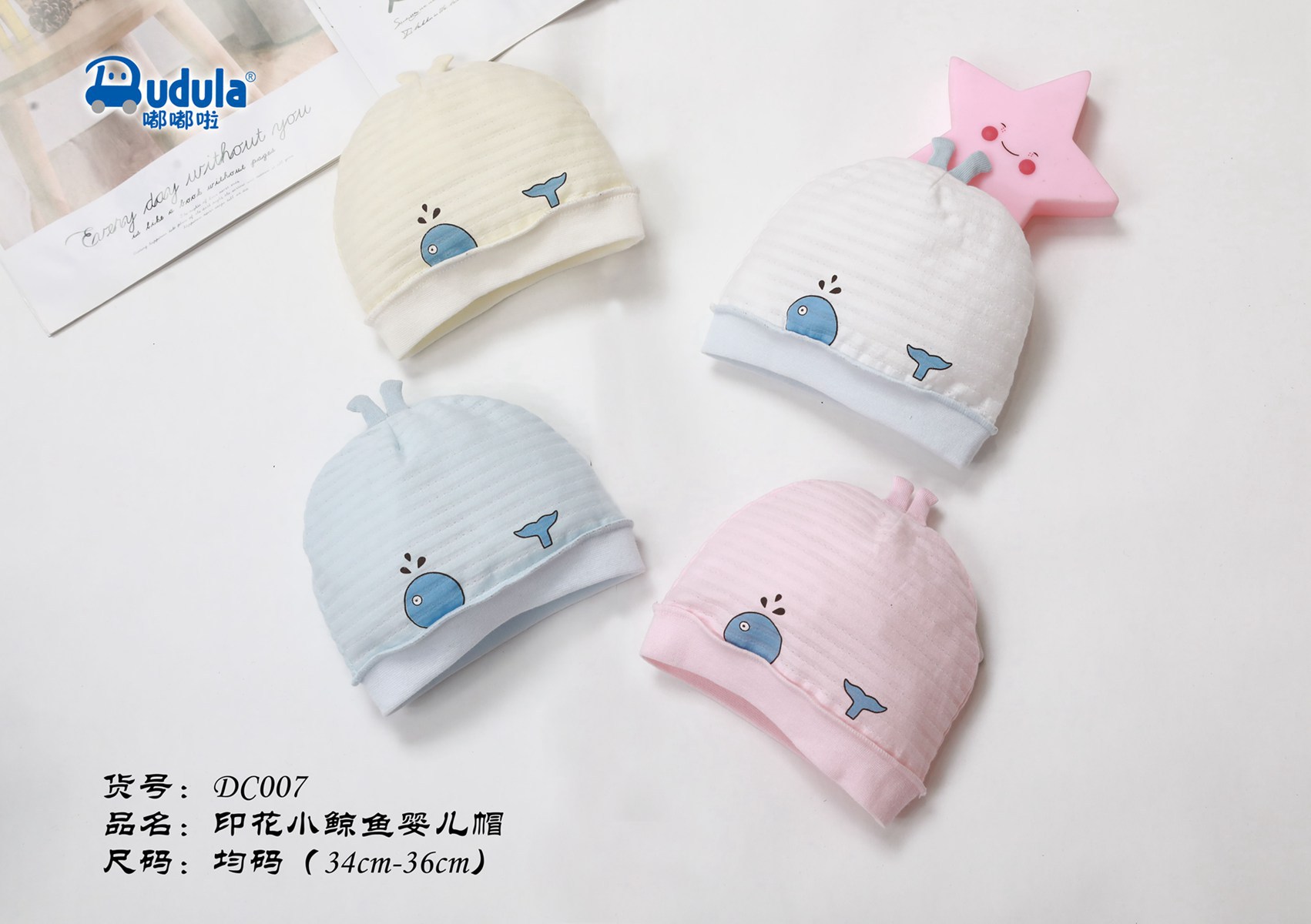 0-6 Months Babies' Dudula Hat Newborn Spring and Autumn Printing Small Goldfish Babies'