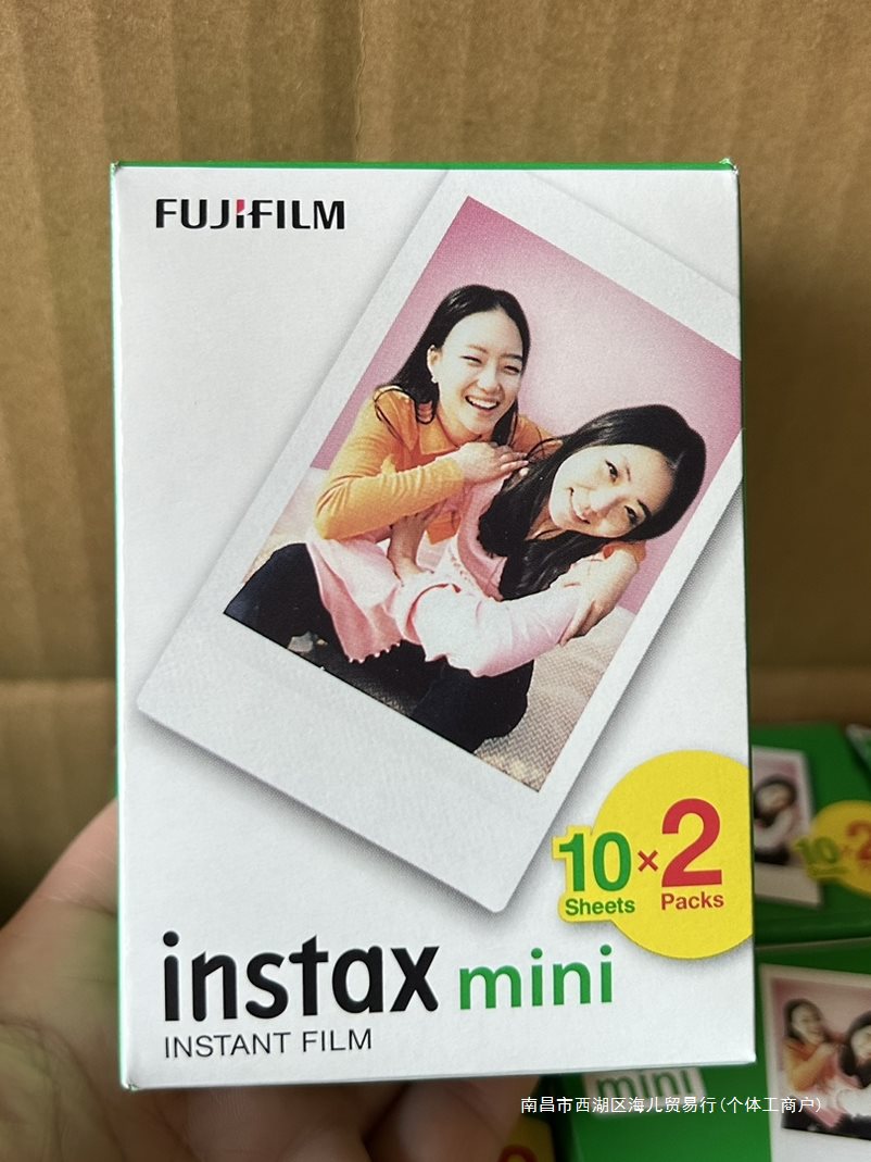 拍立得相纸mini 白边花边 经典黑边 3寸胶卷一次成像mini通用