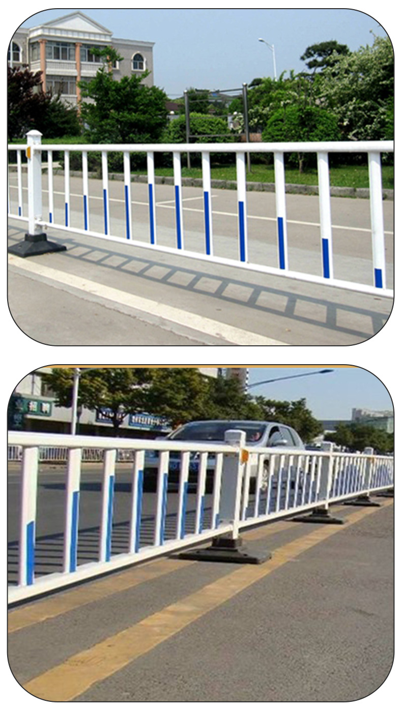 交通设施 适用于马路人行道交通隔离 道路施工分隔护栏