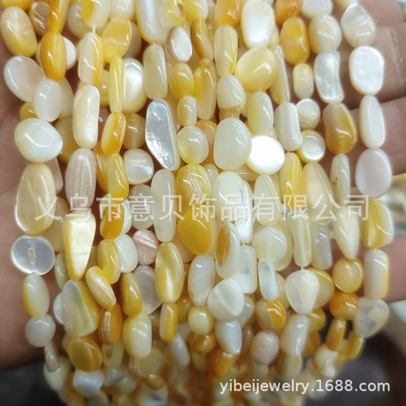 Deep Sea Shell Special-Shaped Beads Yellow Pinctada Margarilifera Irregular Gravel Straight Hole Diy Bracelet Door Curtain Beaded Decorative Accessories