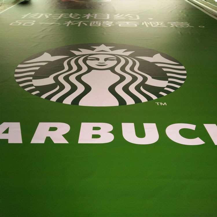 uv背黑刀刮布黑白布桁架背景布遮光广告布定制广告牌5米uv喷绘布