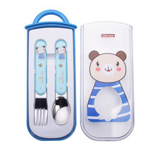 儿童便携餐具不锈钢勺子套装可爱小熊学生卡通叉勺宝宝便携式