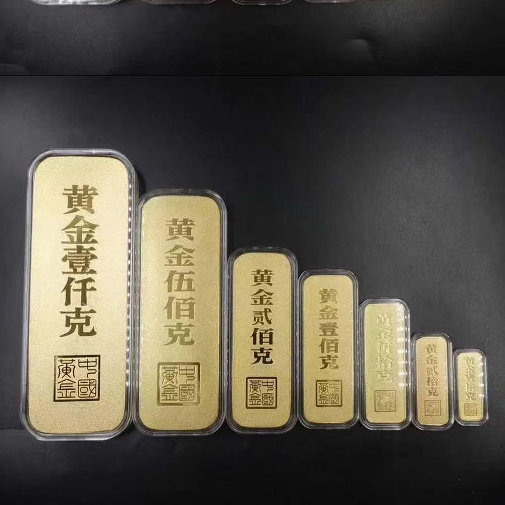 投资金条黄金板料黄金黄金黄金碎料黄金条料