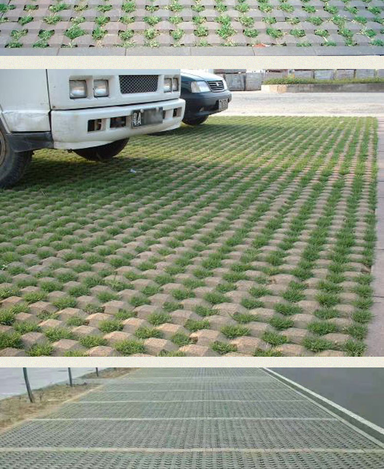 井字植草砖嵌草砖新型植草砖预制混凝土植草砖停车场草坪砖生产厂