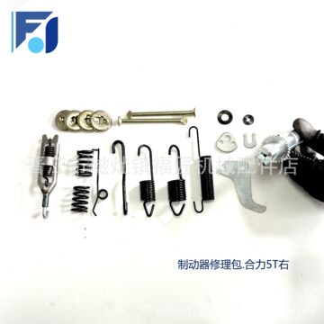 刹车修理包柴油电动叉车配件制动器装置维修包合杭5t-阿里巴巴