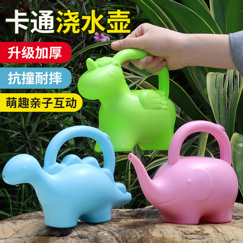 批发幼儿园玩水儿童浇水壶彩色浇花壶花洒大象卡通可爱洒水壶园艺