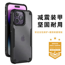 K9冲锋壳适用iphone15手机壳现货苹果14碳纤维纹磨砂防摔13保护套
