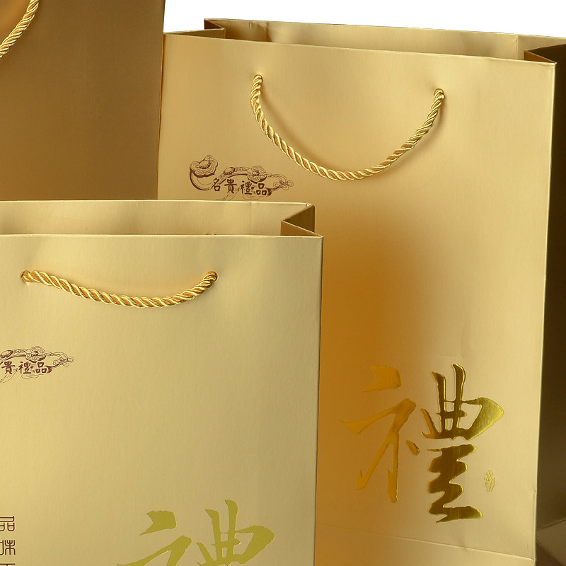 通用土豪金礼品袋礼袋海参纸袋燕窝金色手提袋金色礼品袋批发