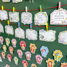 61六一儿童节心愿卡教室场景布置活动展板氛围感装饰贺卡纸创意幼