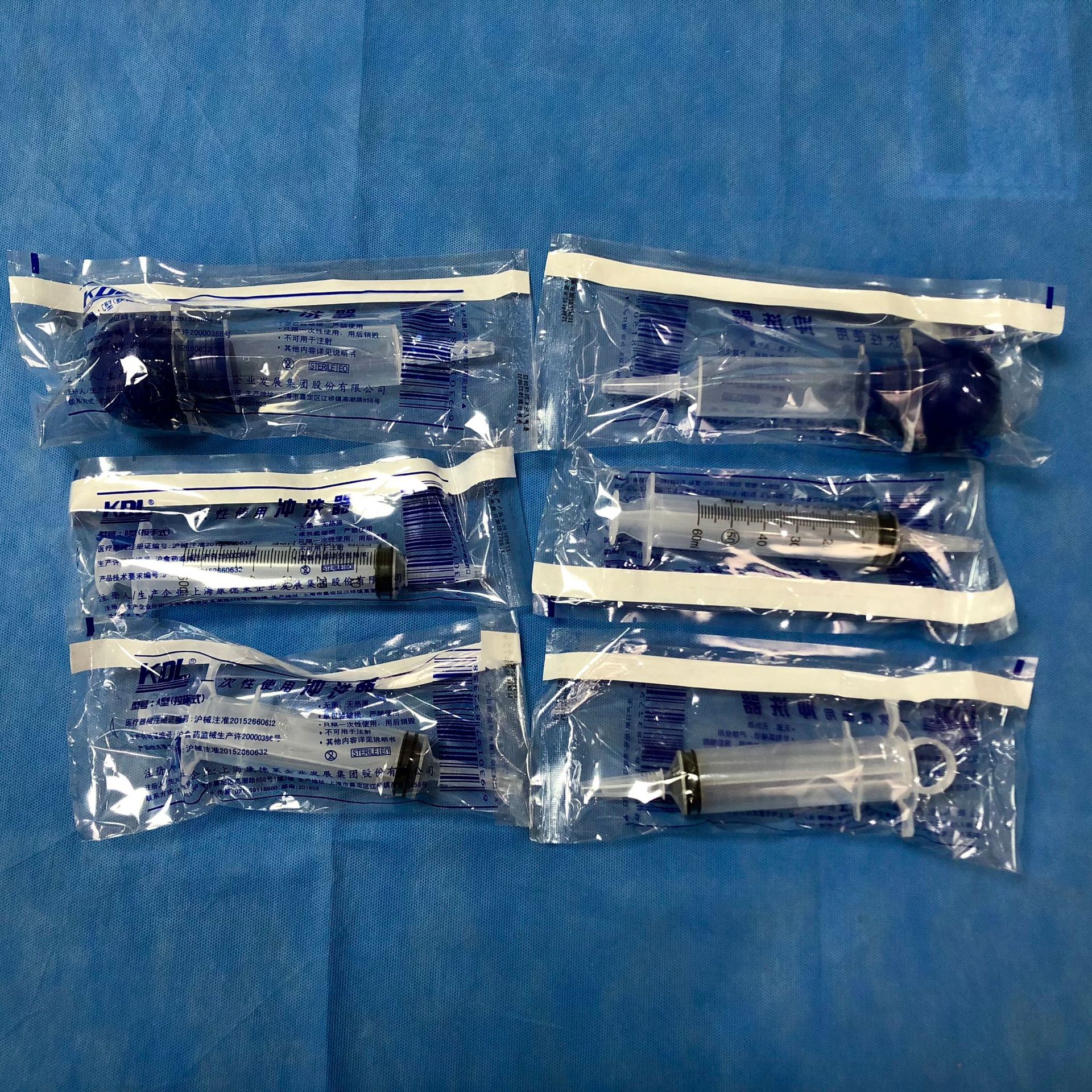 上海康德莱 一次性使用冲洗器 球囊式 50ml-60ml