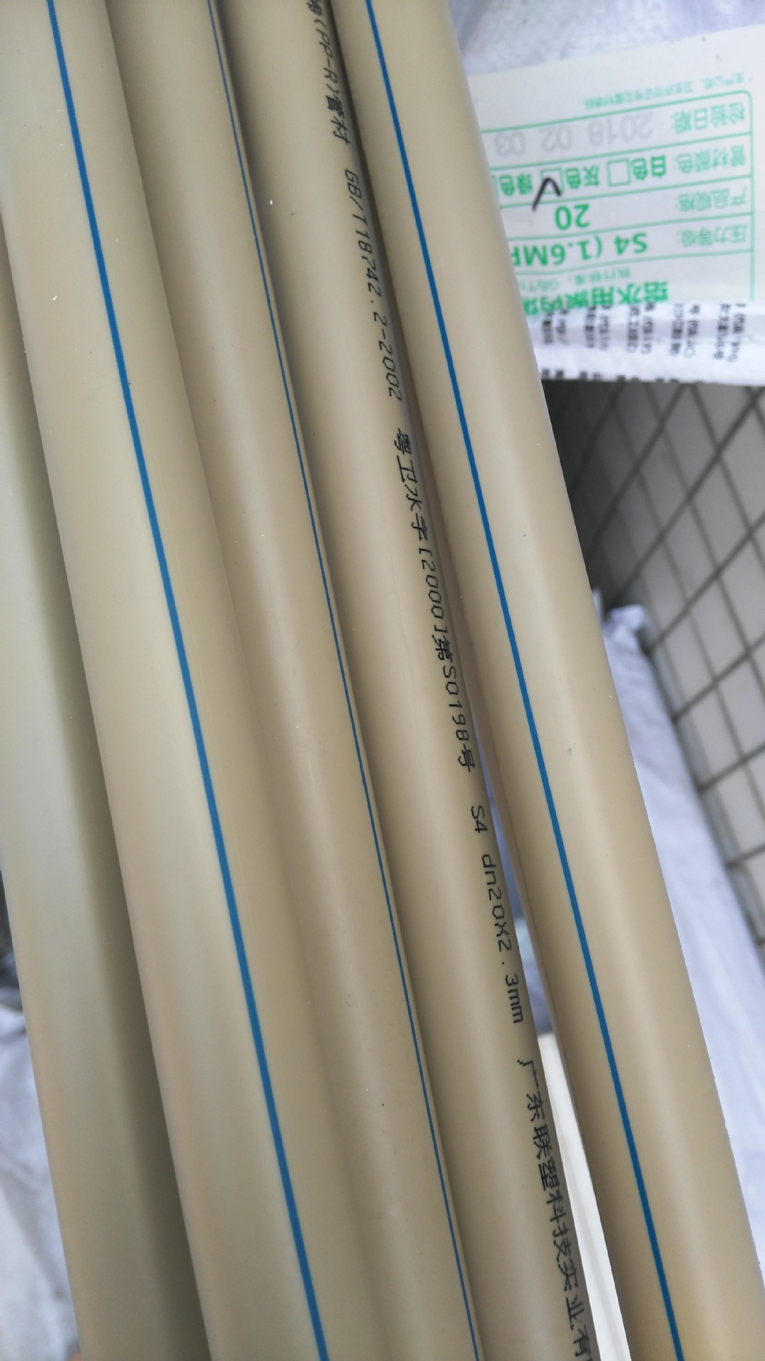 6mpa冷水管#不常规规格需提前下订