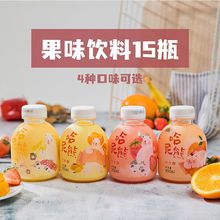 果汁饮料350mlX6/15瓶芒果草莓鲜橙香蕉小瓶网红新年礼盒整箱批发