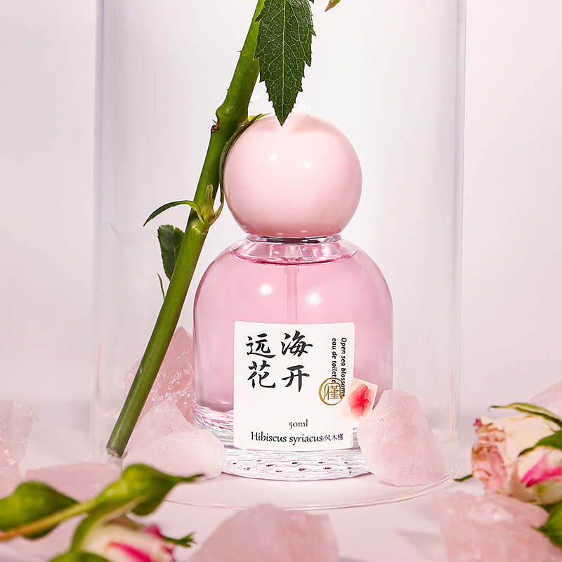 Best-Seller on Douyin Wind Hisbiscus Far Sea Flowers Open Orange Perfume Ladies Long-Lasting Light Perfume Wooden Floral Tone Niche Wholesale