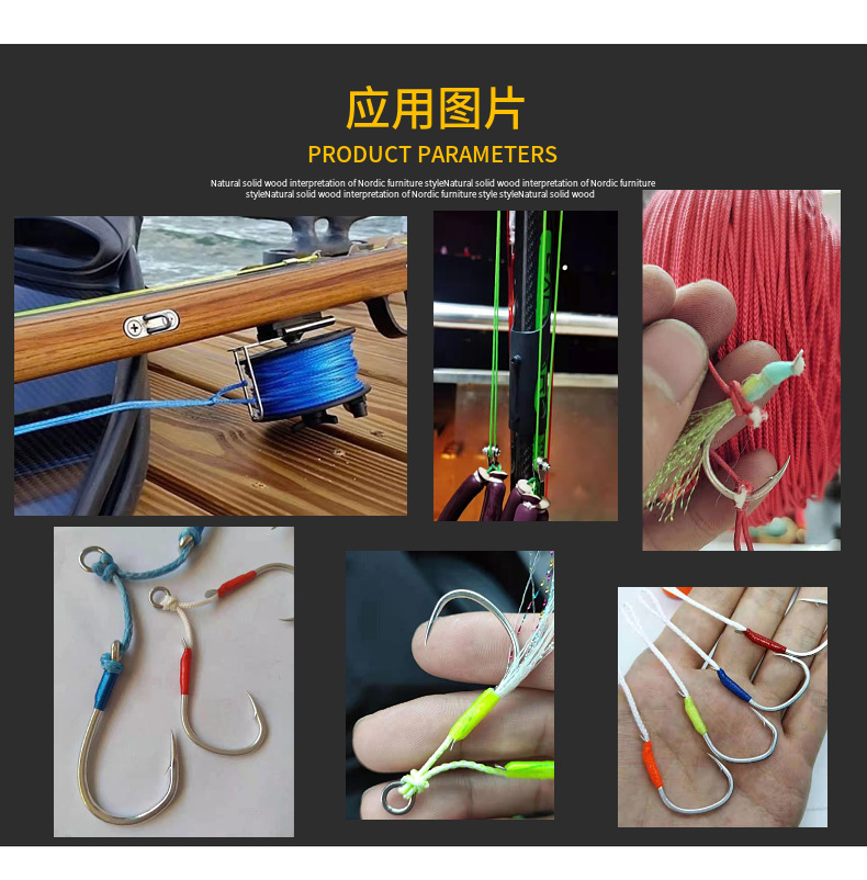 厂家彩色大力马包芯线铁板钩绑钩线 包芯防咬绳 UHMWPE彩色绑钩绳详情8