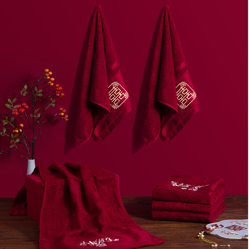 Wedding Towel Wedding Cotton a Pair of Red Towels Marriage Dowry Wedding Towel Red Return Gift Wedding Supplies