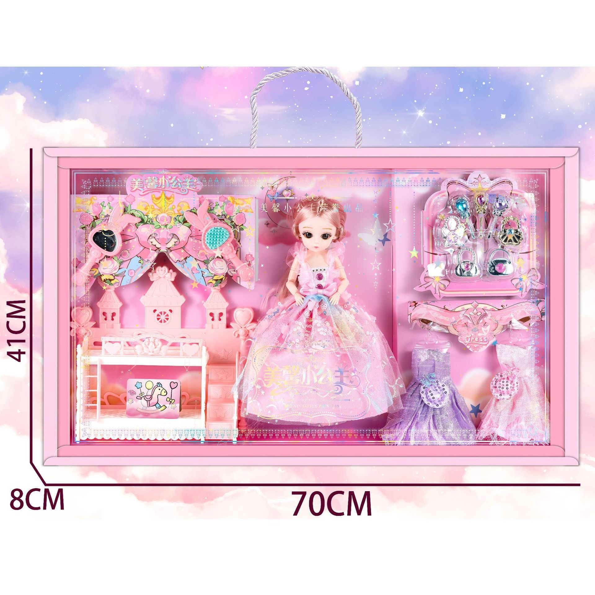 六一儿童礼物过家家卡通公主卧室梳妆台吹风机包包饰品玩具套装批