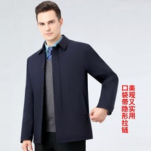 2023冬季新款男式羽绒服翻领可拆内胆白鸭绒加厚保暖羽绒服外套男