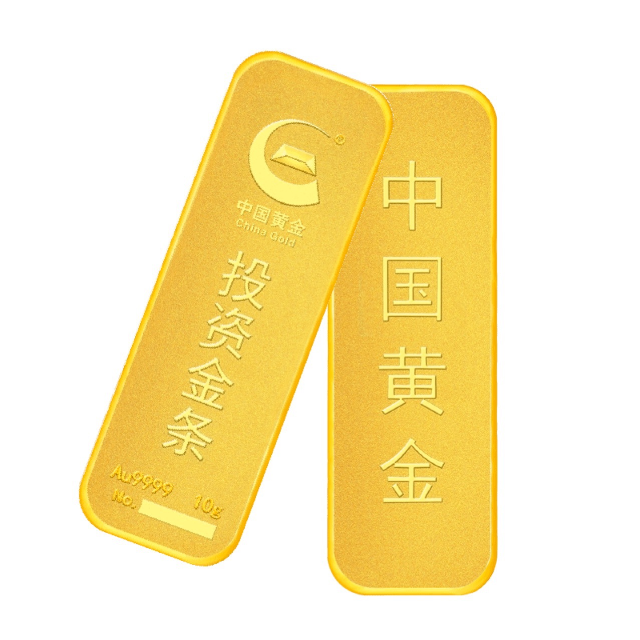 纯金万足金金条财富金条投资金条可来图设计工艺礼品设计黄金生肖