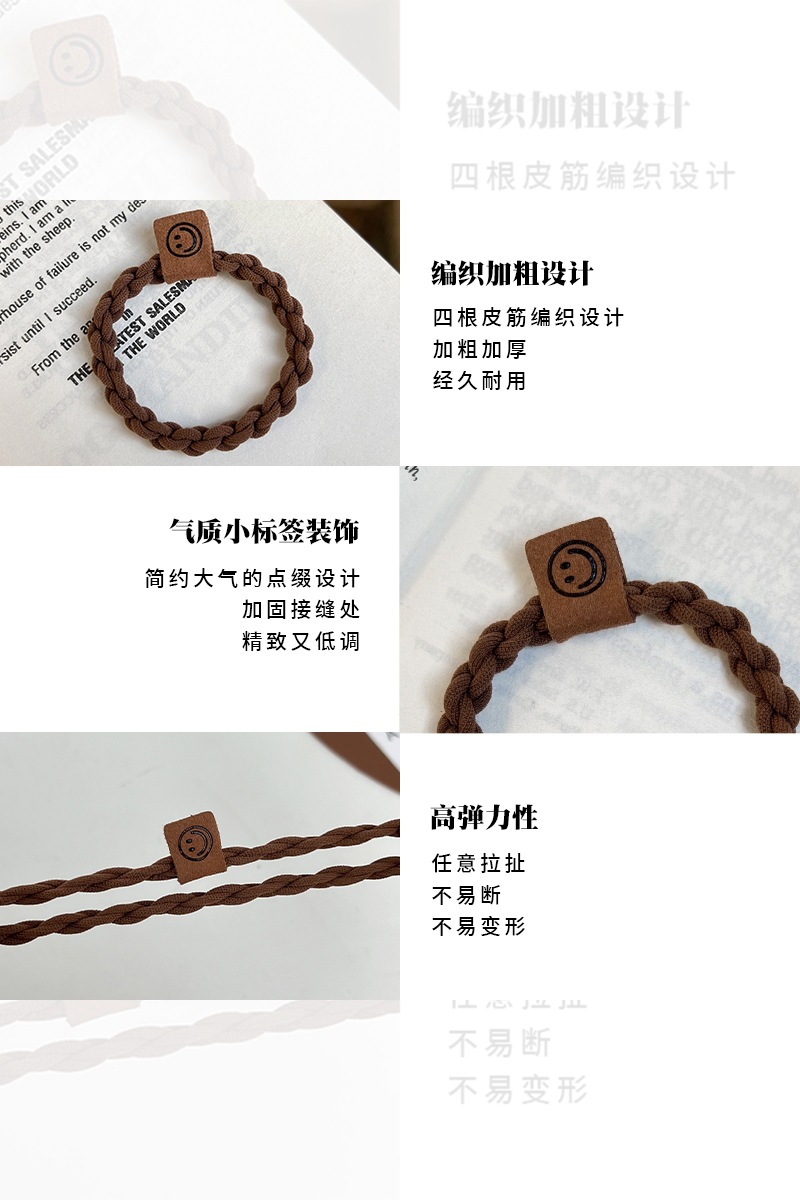 High Elastic Hair Rope Hair Band Female Tied-up Hair Balls Rubber Band 2022 New Thick Fashion Simple Belt Tire Hair Accessories Headdress