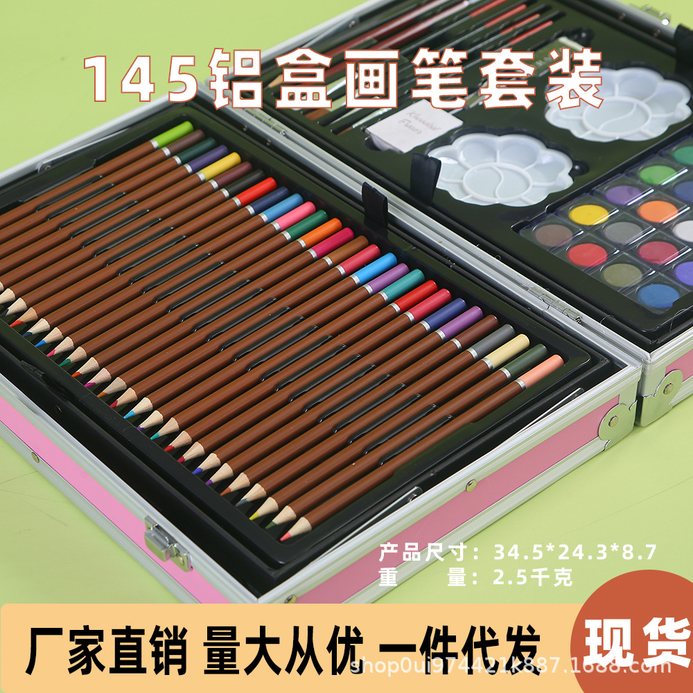 Stock 145 Pieces Double Layer Aluminum Box Brush Painting Kit Student Watercolor Pen Children Graffiti Gift Box Factory Wholesale