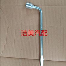 朝阳轮胎155r13lt sl305加厚五菱之光东风小康k17面包车155r13c