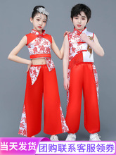 六一儿童喜庆演出服中国梦娃幼儿园盛世欢腾秧歌舞蹈腰鼓打鼓服装