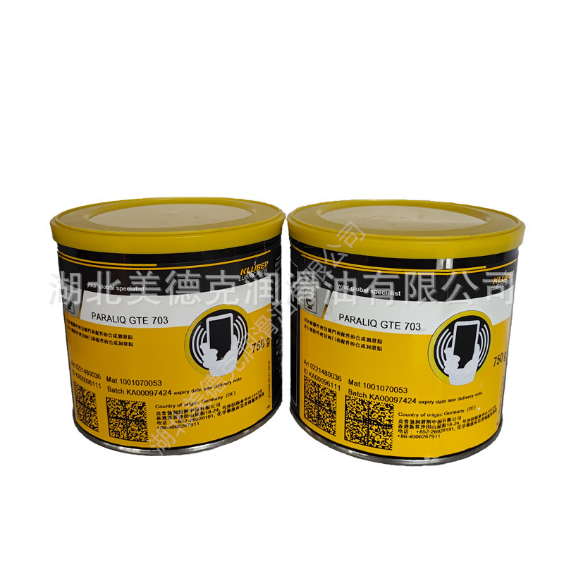 克鲁勃润滑剂kluber primium fluid special-阿里巴巴