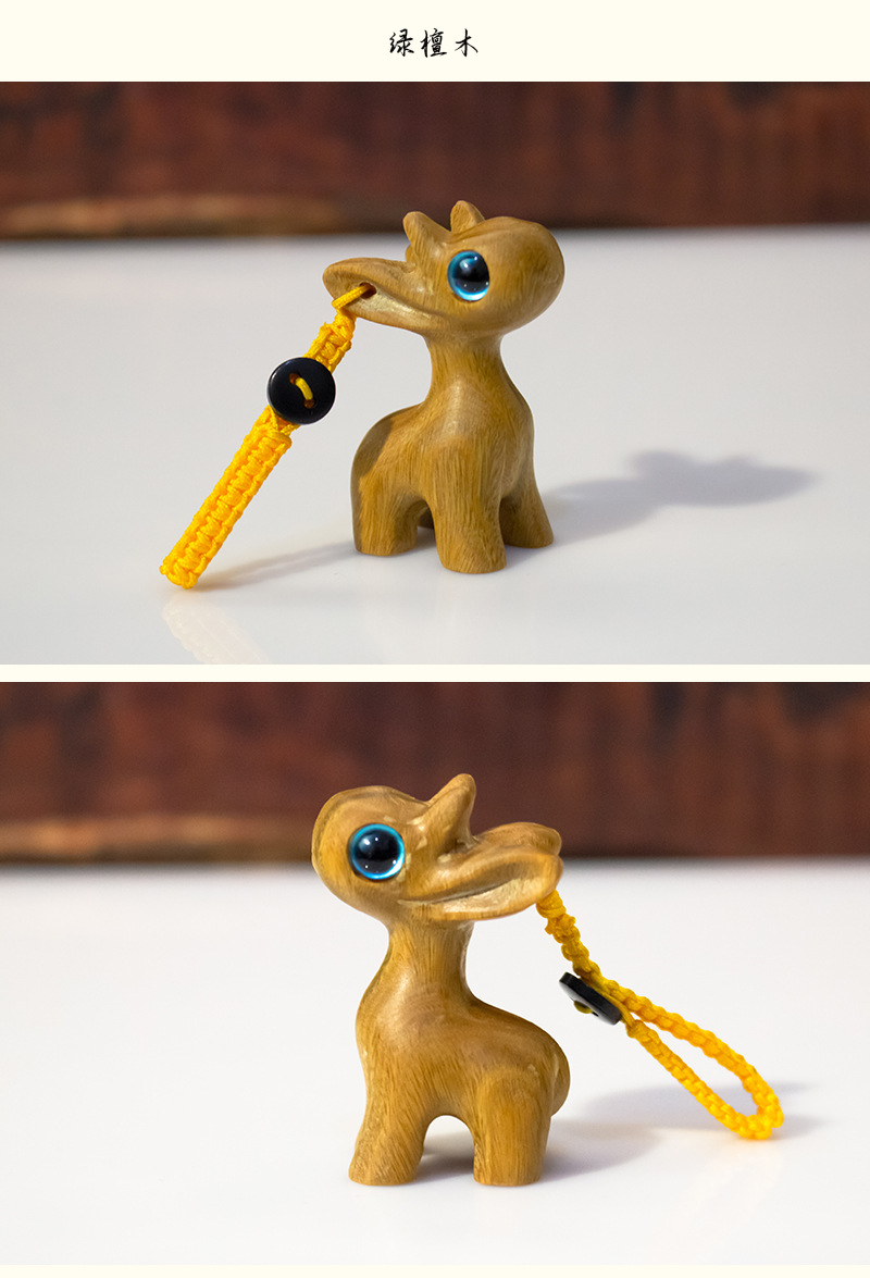 食梦鹿手机小鹿钥匙扣阿根廷绿檀木小鹿手工挂摆件木质工艺品批发